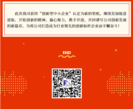 uploads/image/20251020/1760930364.png
